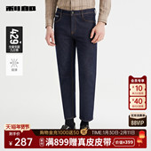 九分裤 弹深蓝黑裤 利郎牛仔裤 中腰小脚裤 新款 男士 2025秋季 子男