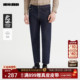 九分裤 弹深蓝黑裤 利郎牛仔裤 中腰小脚裤 新款 男士 2025秋季 子男