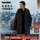 【防水】利郎官方加厚厚款羽绒服男2025冬休闲男装中长款连帽外套