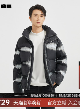 利郎羽绒服男潮流立领2024冬季新款保暖外套24DRF2091Y