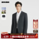 绵羊毛 西装 利郎官方 商务休闲2025秋季 修身 西服男士 新款 外套