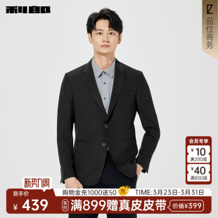 休闲西服男士 平驳领修身 春季 商务男装 单西外套 新款 利郎官方正品