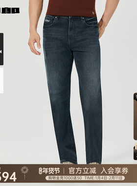 【商场同款】利郎官方直筒牛仔裤男士2025冬季男装裤子25DNZ31501