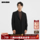 利郎官方男装 外套24DYR3062Y 冬季 旗舰店 毛呢大衣男中长款