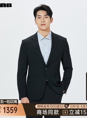 【商场同款】利郎官方西服套装男士2026春季西装套西26CXF163/4SA