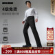 免烫直筒裤 裤 利郎官方 男士 男款 休闲裤 弹力中腰2025秋新款 子