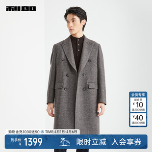 利郎官方男装 双排扣毛呢大衣男中长款 冬季 外套24DYR5091Y 旗舰店