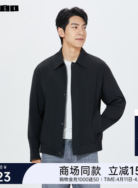 【商场同款】利郎官方薄款夹克男士翻领2026春季外套26CJK3051/2Y