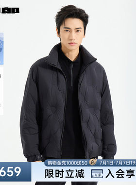 利郎官方商场同款冬季立领羽绒服