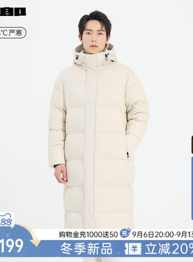 利郎官方防水长款连帽拒水羽绒服