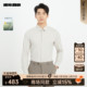 2025秋季 衬衣25QZC1041Y 衬衫 男士 商场同款 利郎官方莫代尔长袖