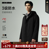 防水 连帽男装 芯暖棉 风衣男士 中长款 利郎厚款 2025秋季 外套