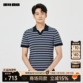 商场同款 利郎官方短袖 polo衫 男2025夏条纹修身 上衣25XTX5241S