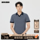 商场同款 利郎官方短袖 polo衫 男2025夏条纹修身 上衣25XTX5241S