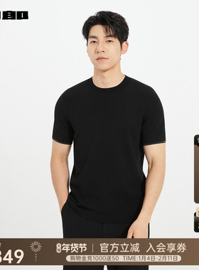 【商场同款】利郎官方短袖毛衫男士休闲2025秋季毛衣25QMS9011/2S