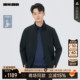 商场同款 利郎官方桑蚕丝夹克男士 2025秋季 外套男25QFY6011
