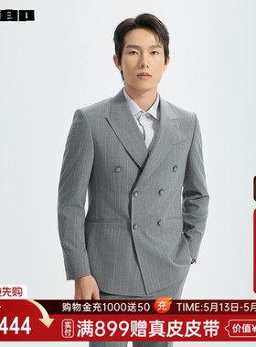 【商场同款】利郎官方双排扣西服套装男2026春条纹套西26CXF171SA
