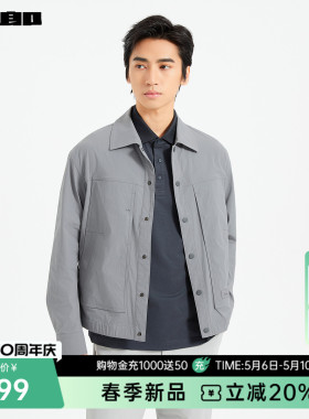【薄款】利郎官方 夹克男士翻领春季新款商务休闲服灰色男装外套