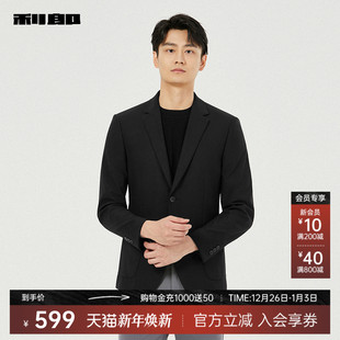 休闲西服男士 修身 贴袋2025秋季 西装 利郎官方 新款 外套男 提花