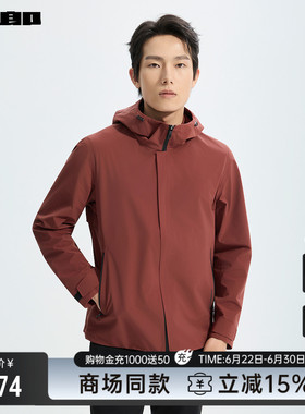 【商场同款】利郎官方防水夹克男2026春休闲男装外套26CJK6012Y/1