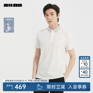 男士 夏T恤25XTX9051Y Polo衫 利郎官方桑蚕丝短袖