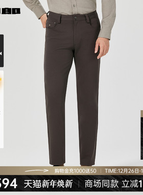 【商场同款】利郎官方 五袋休闲裤男2025冬修身裤子男25DXK30101