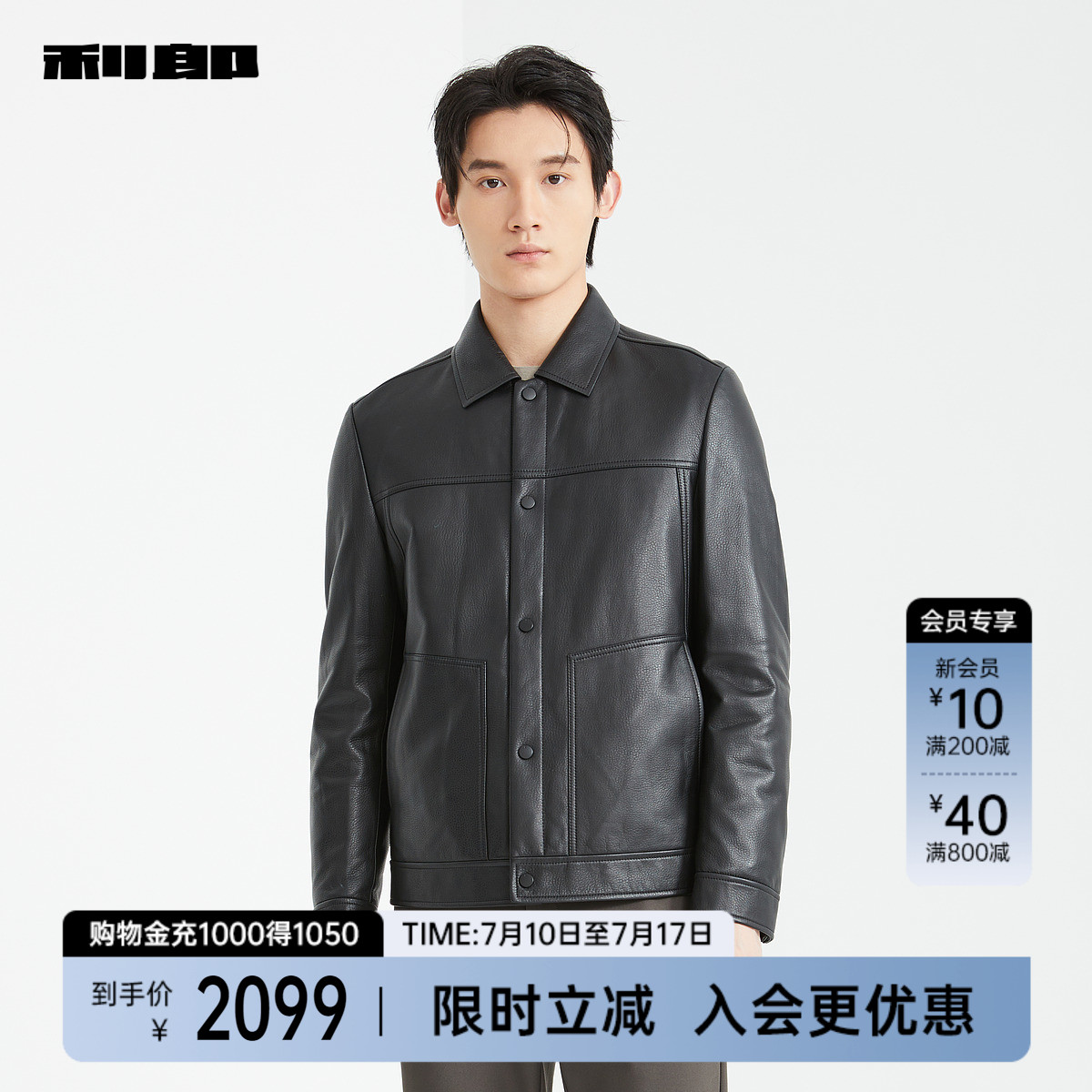 ɫ24DZP9011S 165/80A ̳ͬɹٷƤ2099Ԫ