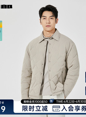 利郎官方 羽绒服男翻领冬保暖外套25DBR3401Y