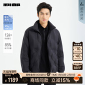 商场同款 利郎官方羽绒服男士 2025冬季 立领短款 外套25DRF3061A