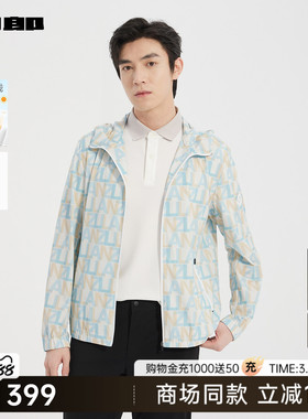 【商场同款】利郎官方防晒服男夏轻薄男装夹克外套25XKF9071S