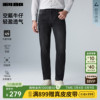 【含莱赛尔/四面弹/空瓤】利郎官方男士牛仔裤2026春季男装裤子男