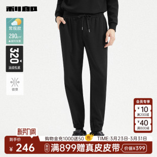 春秋款 利郎男士 新款 休闲男装 子 运动松紧抽绳纯色裤 九分卫裤