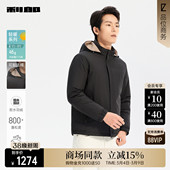 拒水外套25DBR1021Y 冬季 利郎官方羽绒服男士 商场同款
