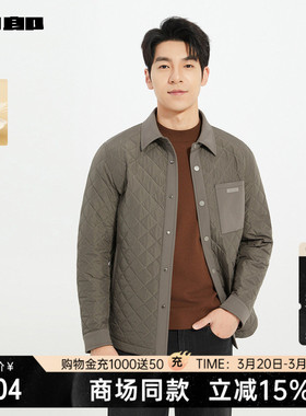 【商场同款】利郎官方夹薄棉夹克男士春秋款外套25QFY9041/2/3S