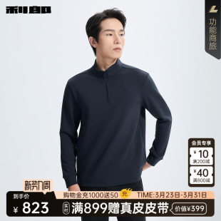 T恤男装 利郎官方拉链领卫衣男2026春长袖 26CTX9051Y 商场同款