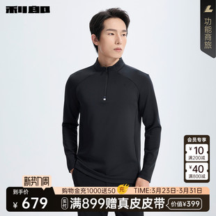 拉链领2026春T恤26CTX9011 卫衣男士 利郎官方长袖 商场同款