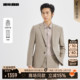 商场同款 利郎官方西服套装 男2025秋季 商务男装 外套25QXF381SA