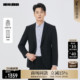 西服套装 利郎官方 男士 春秋款 25QXF121SA 商务男装 商场同款