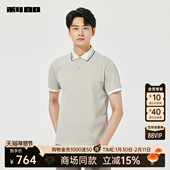 商务T恤25XTX3101Y polo衫 男2025夏季 商场同款 利郎官方短袖