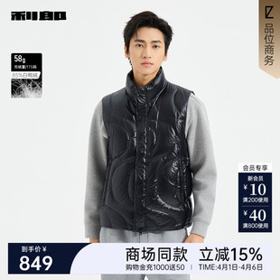 利郎官方 羽绒服马甲立领冬保暖外套 25DMJ1501A 商场同款