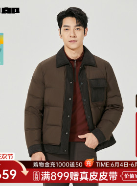利郎巴恩风翻领羽绒服男冬季男装外套25DRF3001Y