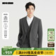 含马甲三件套 西装 利郎官方西服套装 新郎结婚商务男装 正装 男士
