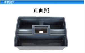 酒店手提清洁篮保洁塑料工具篮收纳盒篮工作栏杂物收集篮工具