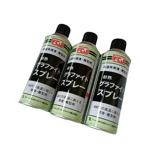 本精细化学株式会社FCJ精细耐热TFE涂层FC-101润滑剂江苏宿迁询价