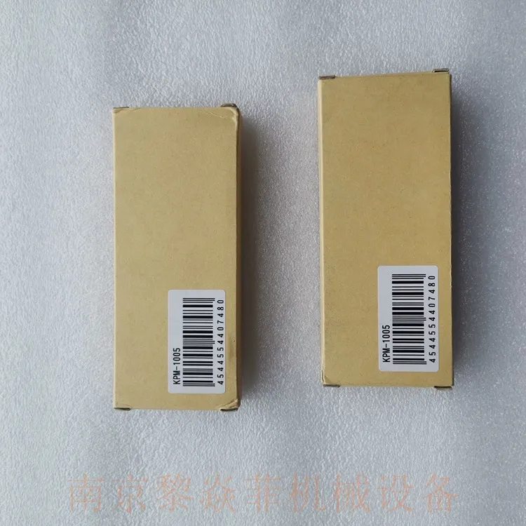 强力株式会社磁性材料KF-10磁棒黑龙江伊春询价