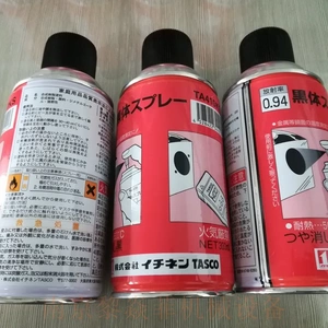 日本sunhayato接触润滑脂AYD-L1003荧光色吉林集安询价