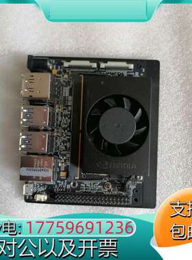 Jetson Orin Nano Super  8GB  6