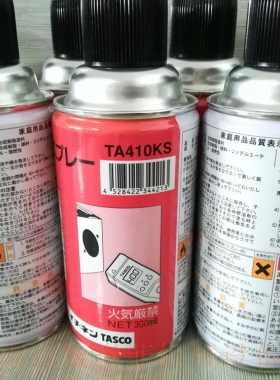 本“サンハヤト株式会社油脂清洁剂AY-L1503Y荧光色吉林江源询价