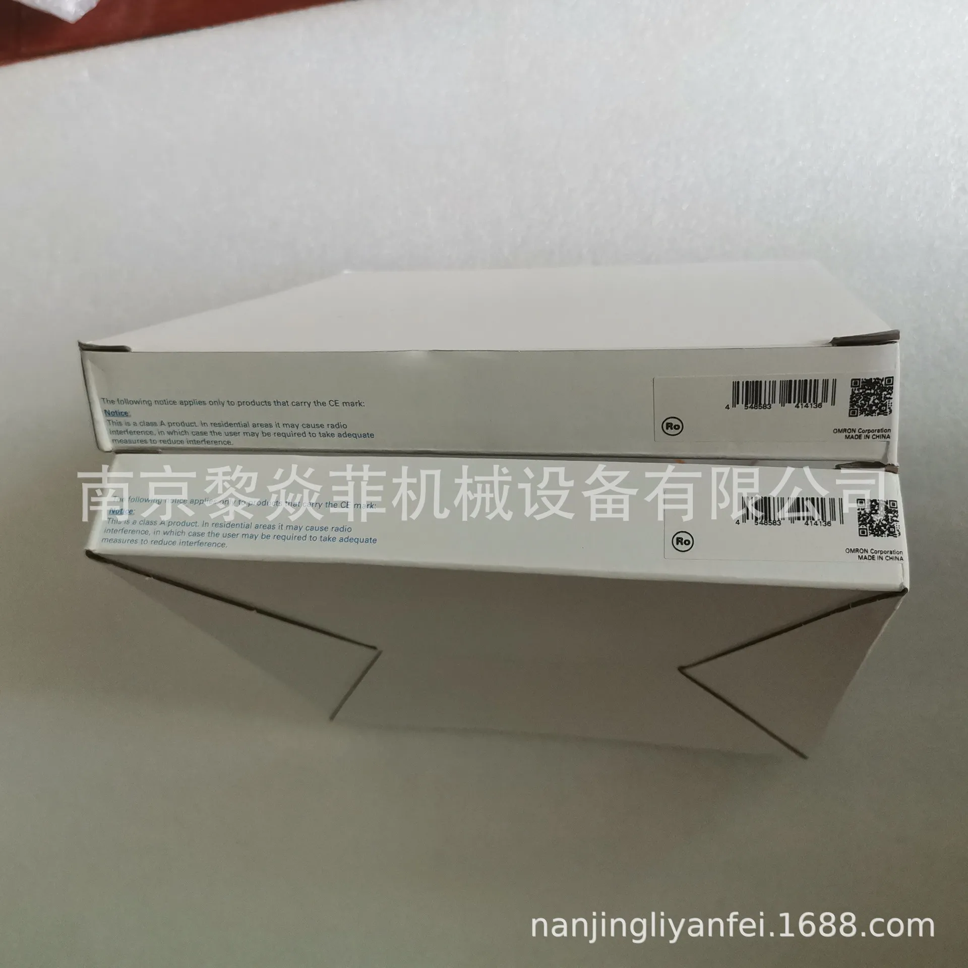 欧姆龙OMRON光纤传感器光纤单元E32-T12F 2M位移传感器欧姆龙询价