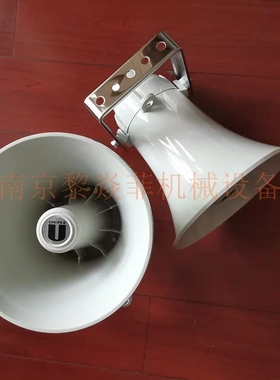 ponDen-on音响系统CT-510B抗风速上海普陀报警配件中国日本否询价